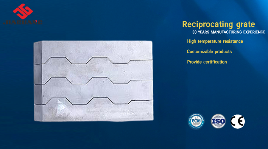 Reciprocating Grate