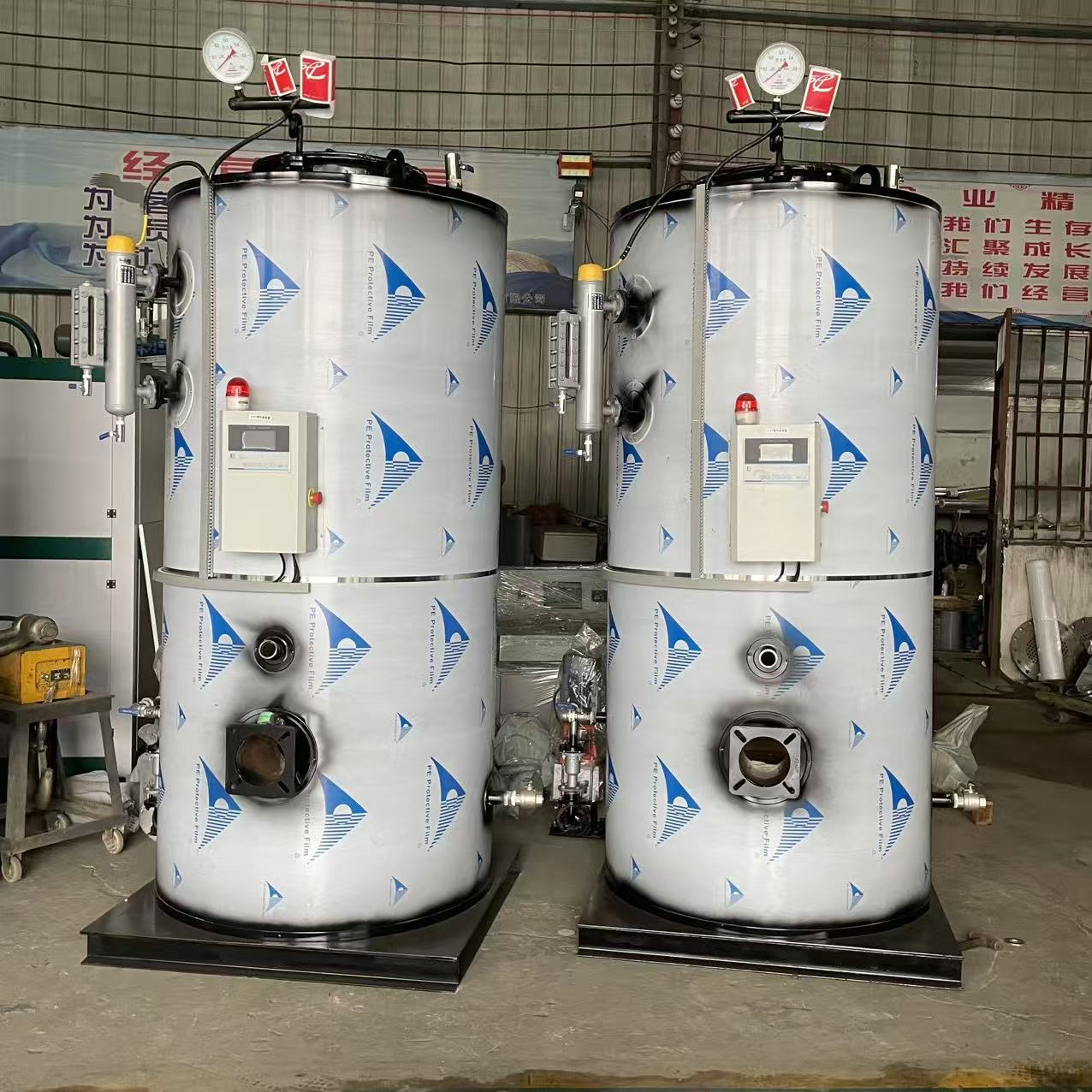 Chinese Made Industrial Fully Automatic DZL/DZW Horizontal Chain Grate Biomass Coal-fired Steam Boiler