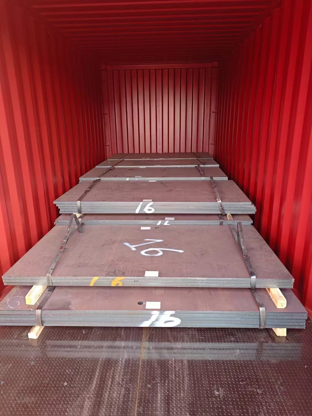 微信图片_202507181455211